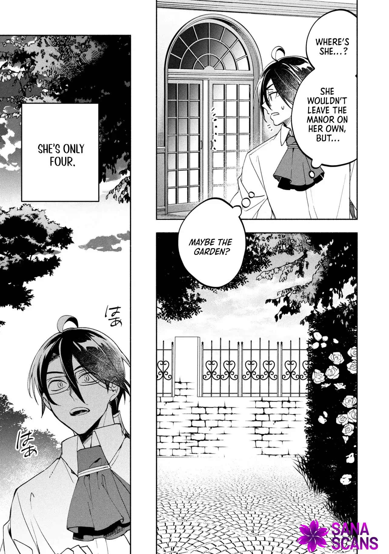 My Beloved Daughter Is a Villainess Chapter 1 - Page 16