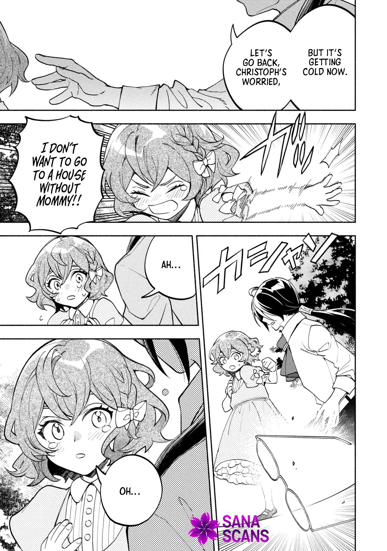 My Beloved Daughter Is a Villainess Chapter 1 - Page 18