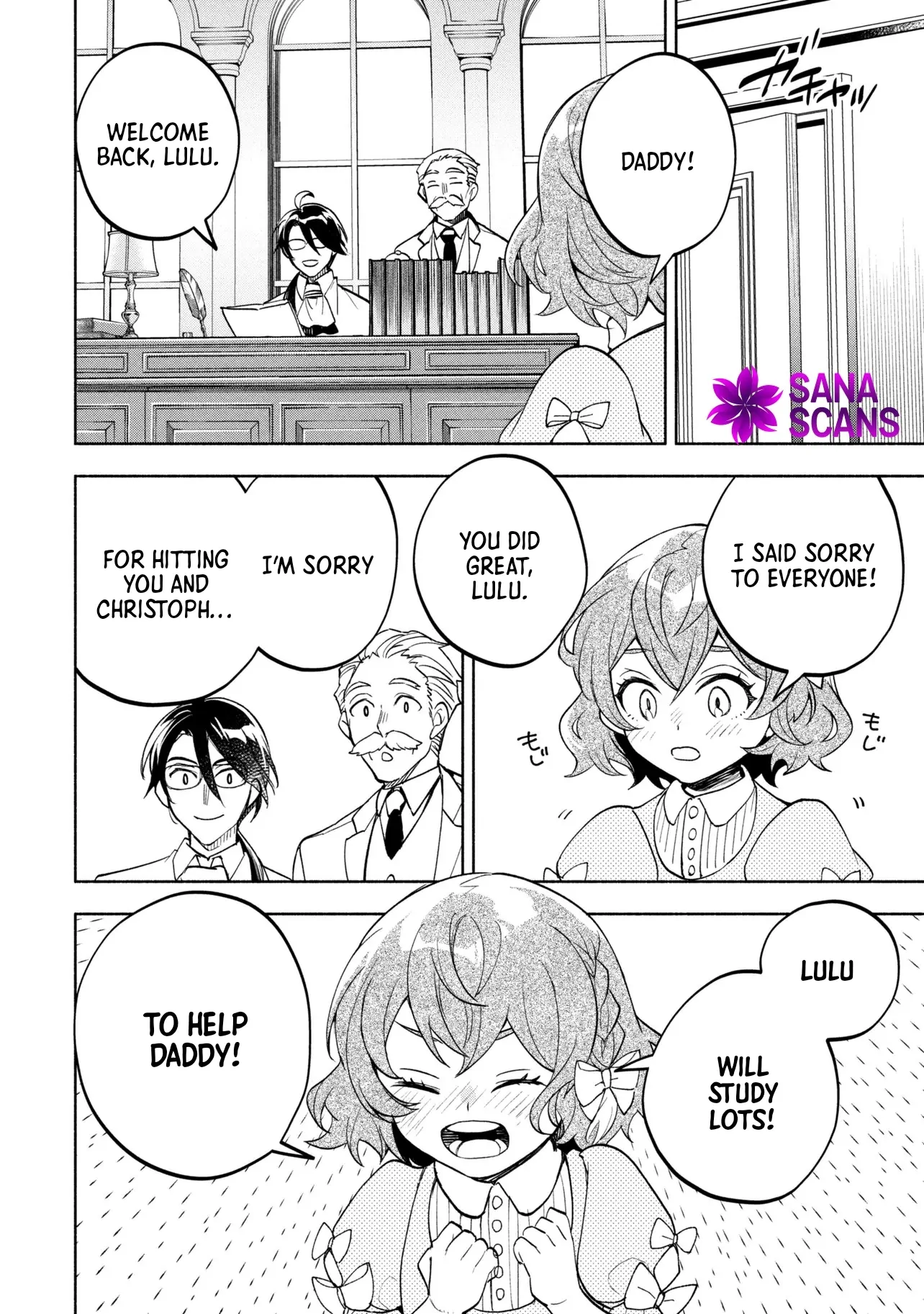 My Beloved Daughter Is a Villainess Chapter 1 - Page 39