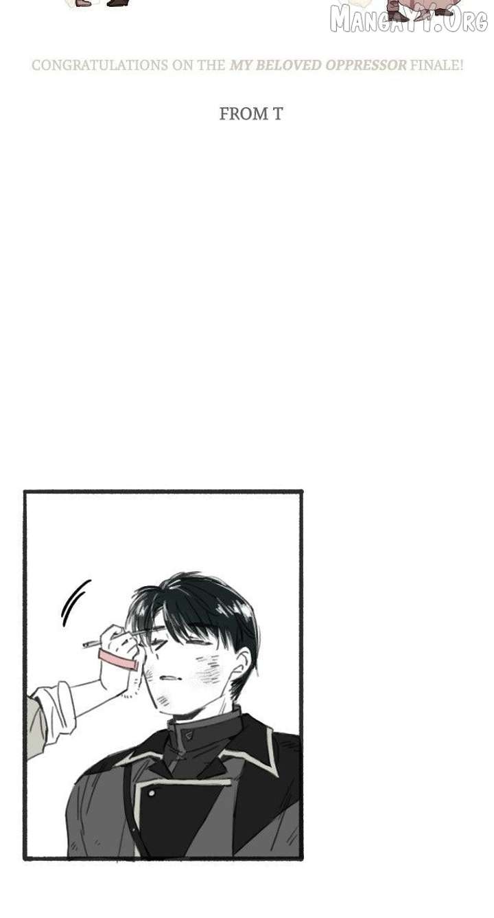 My Beloved Oppressor Chapter 84.5 - Page 18