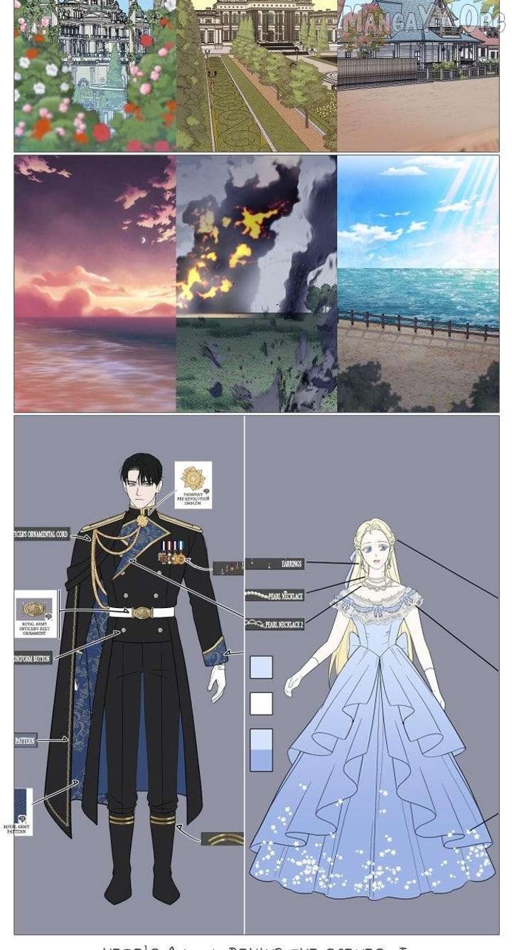 My Beloved Oppressor Chapter 84.5 - Page 4