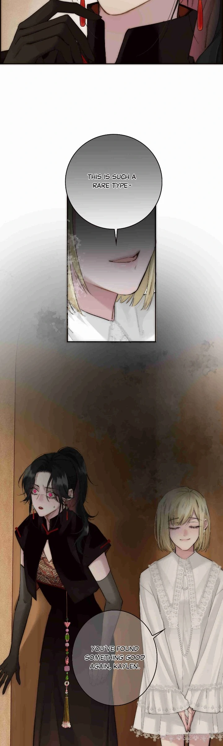 My Benefactor Is Not a Scholar Chapter 79 - Page 28