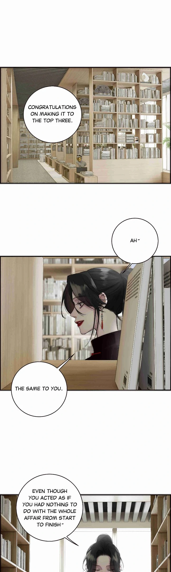 My Benefactor Is Not a Scholar Chapter 79 - Page 4