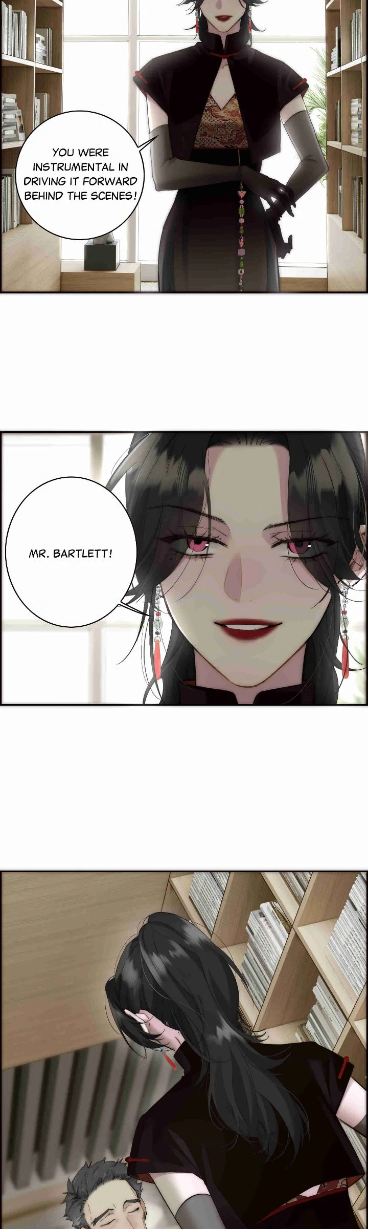 My Benefactor Is Not a Scholar Chapter 79 - Page 5