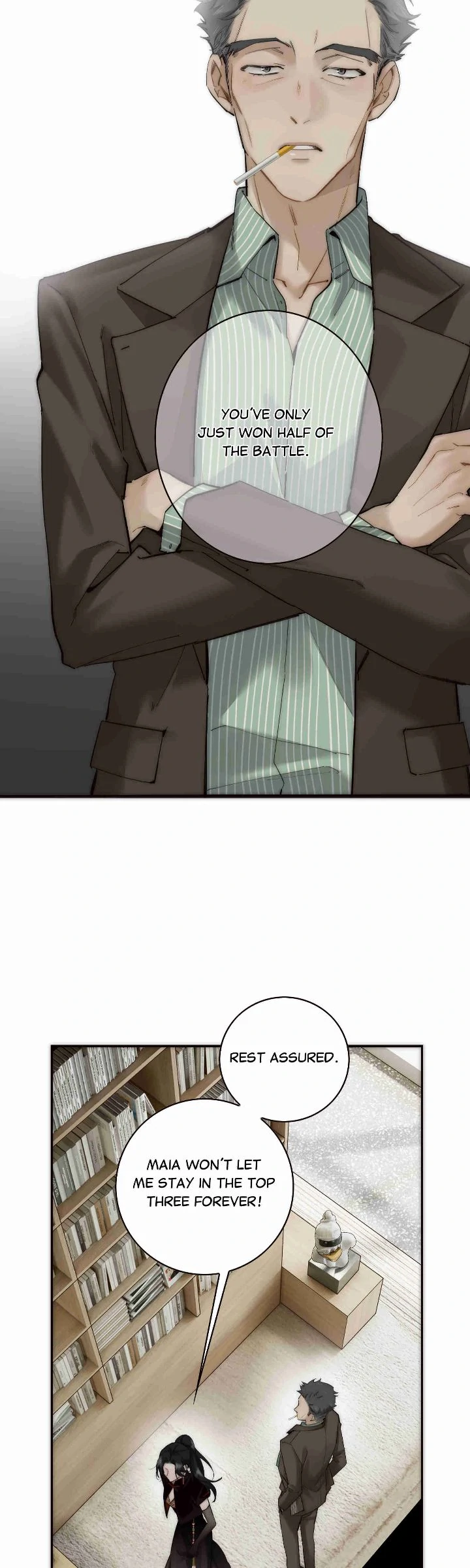 My Benefactor Is Not a Scholar Chapter 79 - Page 7
