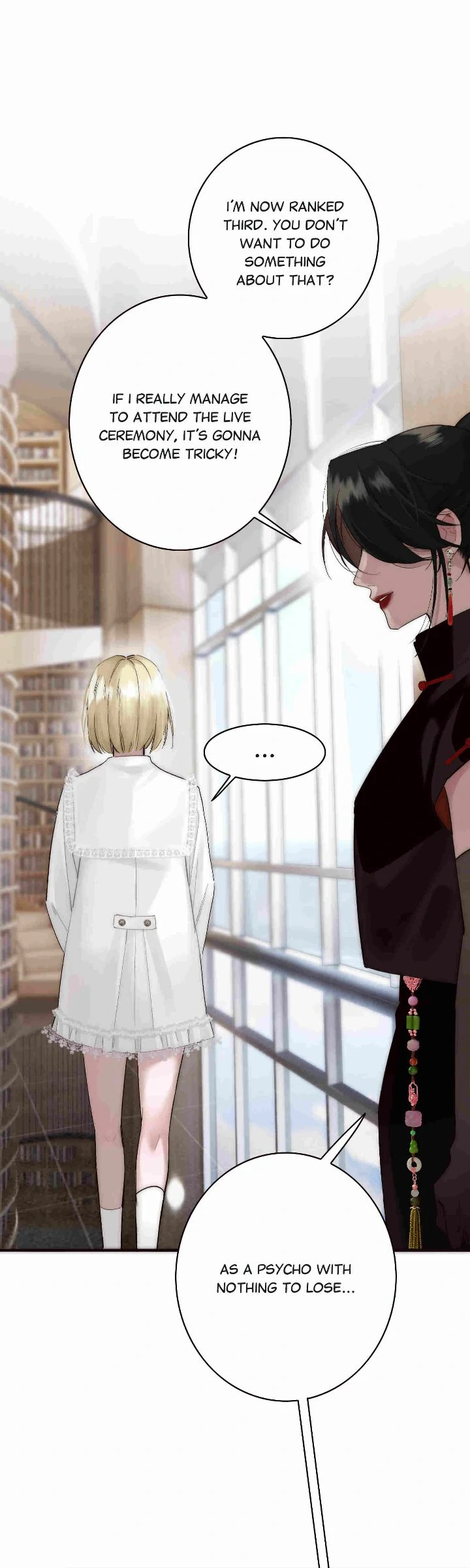 My Benefactor Is Not a Scholar Chapter 80 - Page 35