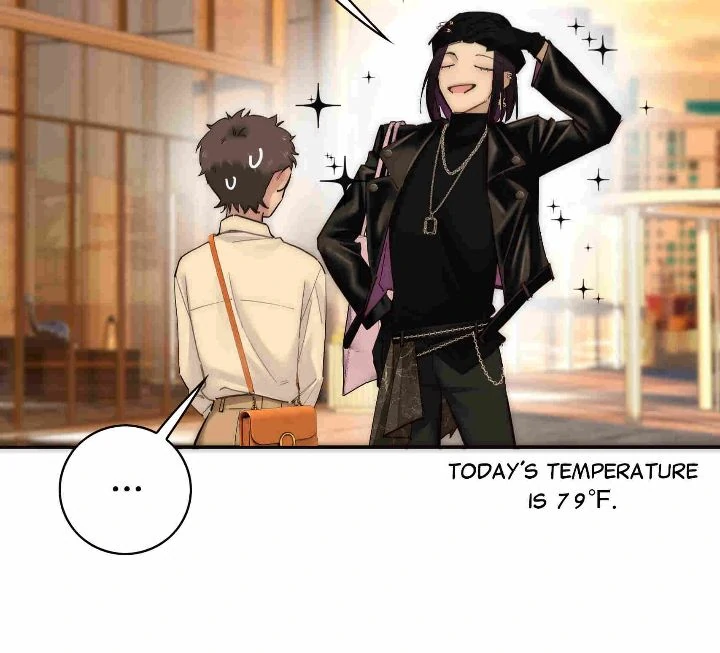 My Benefactor Is Not a Scholar Chapter 82 - Page 12