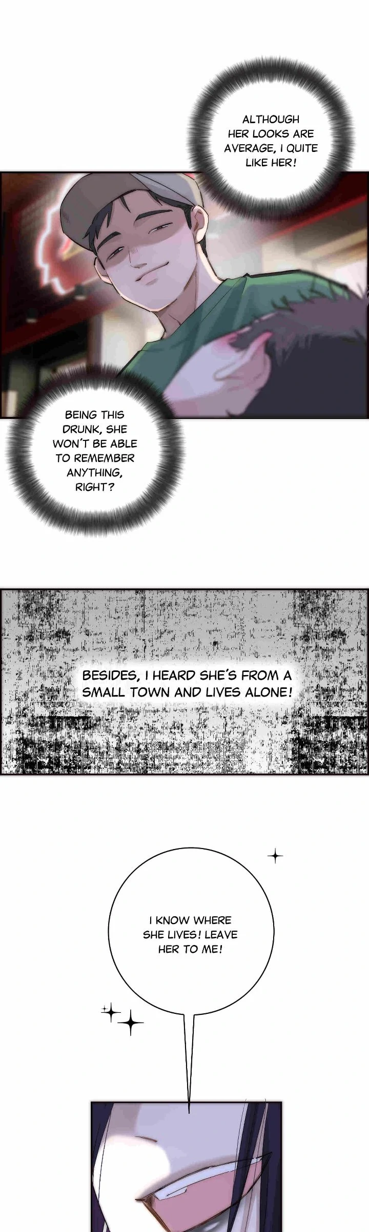 My Benefactor Is Not a Scholar Chapter 82 - Page 26