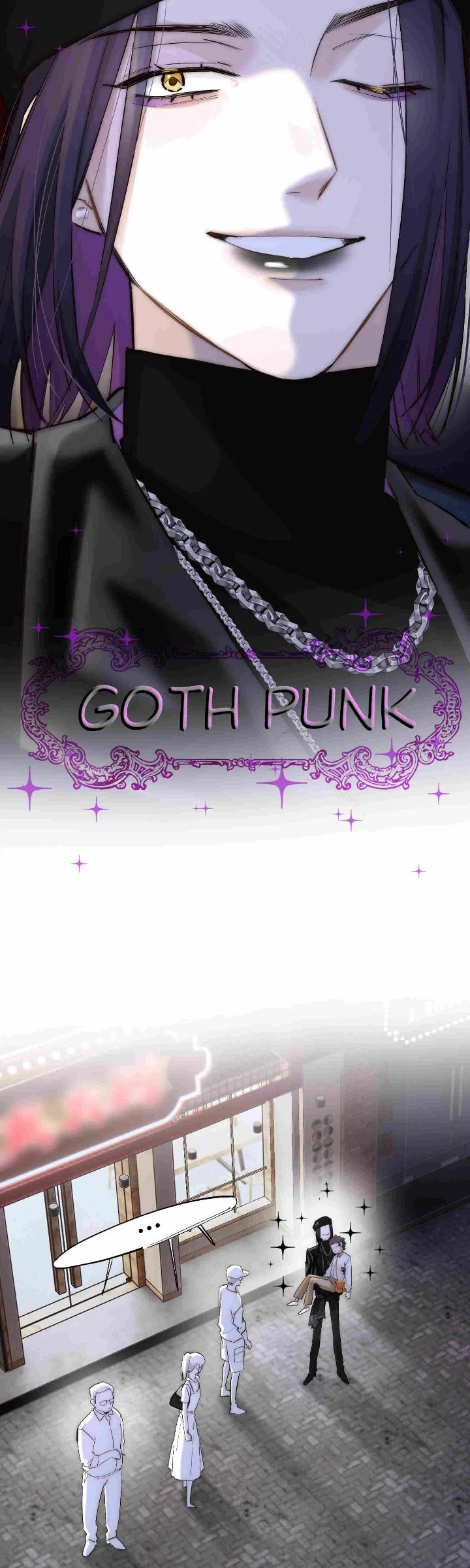 My Benefactor Is Not a Scholar Chapter 82 - Page 28