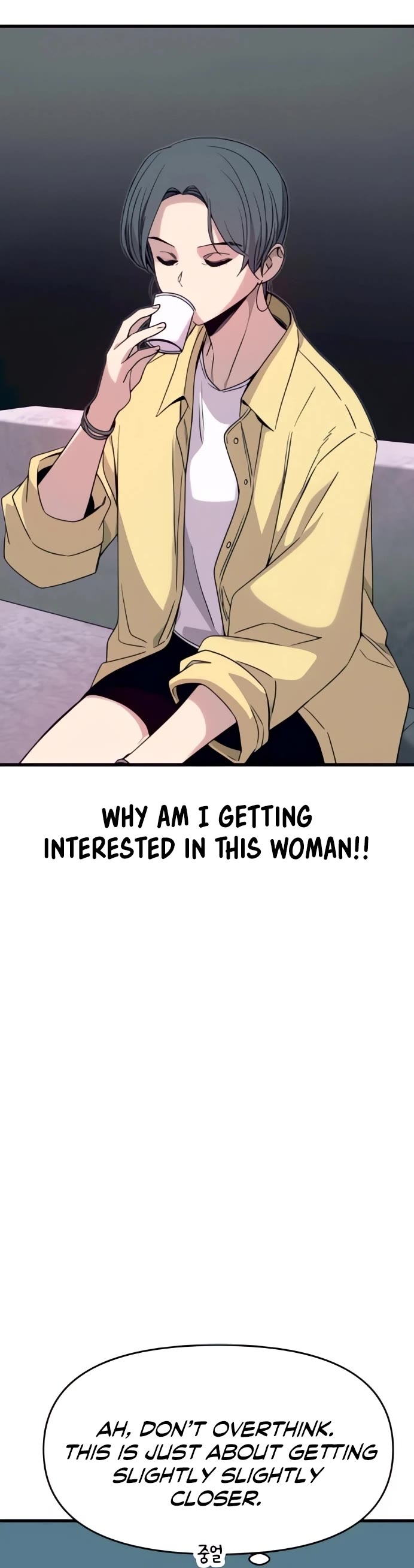 My Bias Gets On The Last Train Chapter 52 - Page 15