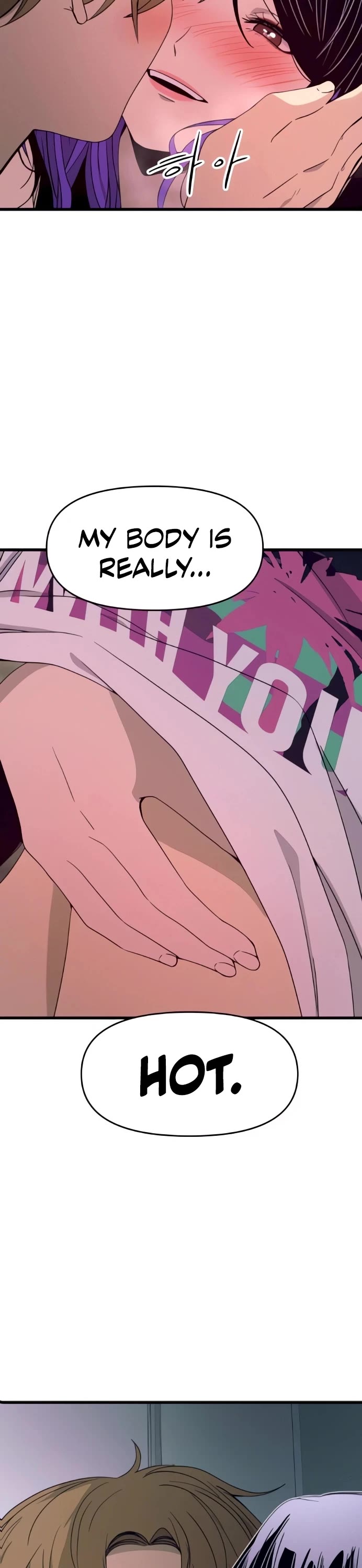 My Bias Gets On The Last Train Chapter 52 - Page 22