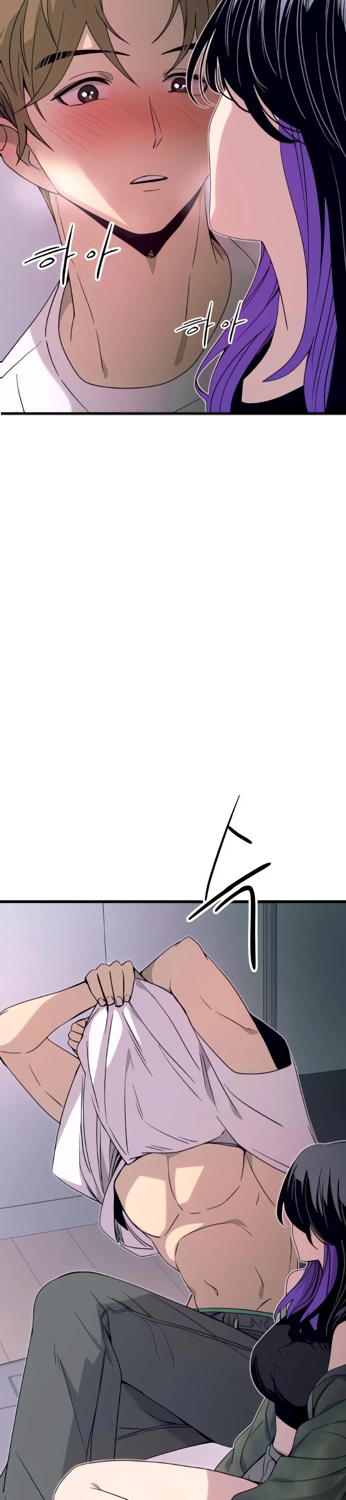 My Bias Gets On The Last Train Chapter 52 - Page 23