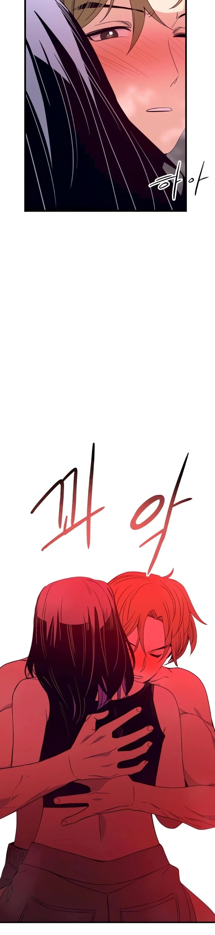 My Bias Gets On The Last Train Chapter 52 - Page 30