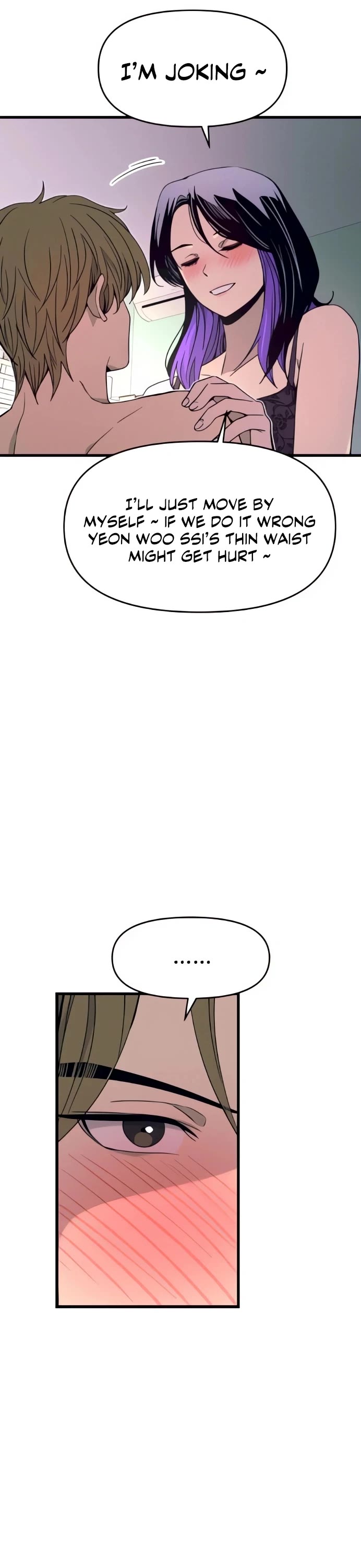 My Bias Gets On The Last Train Chapter 52 - Page 43