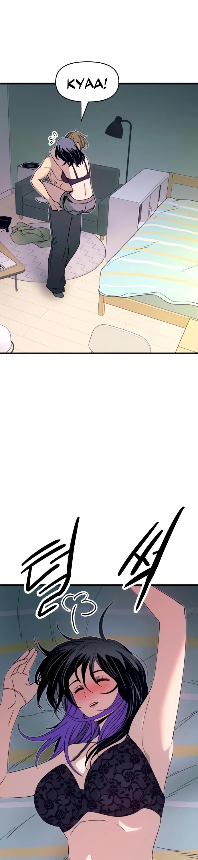 My Bias Gets On The Last Train Chapter 52 - Page 46