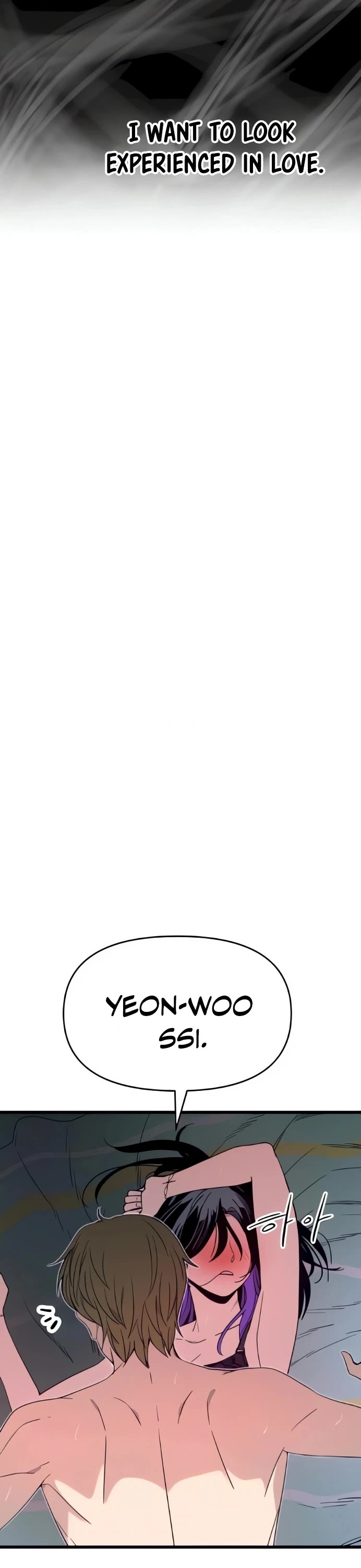 My Bias Gets On The Last Train Chapter 52 - Page 60