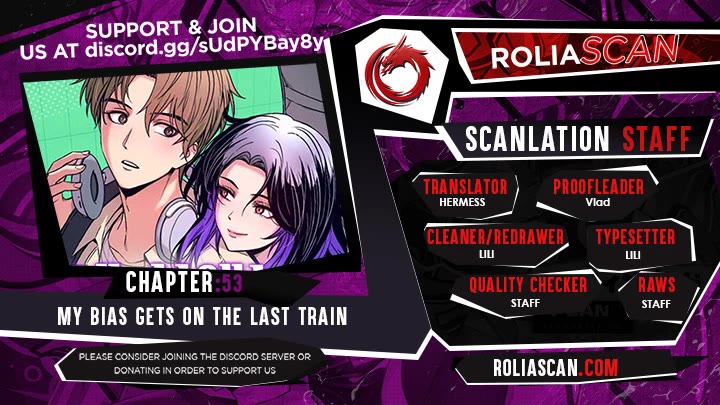 My Bias Gets On The Last Train Chapter 53 - Page 1