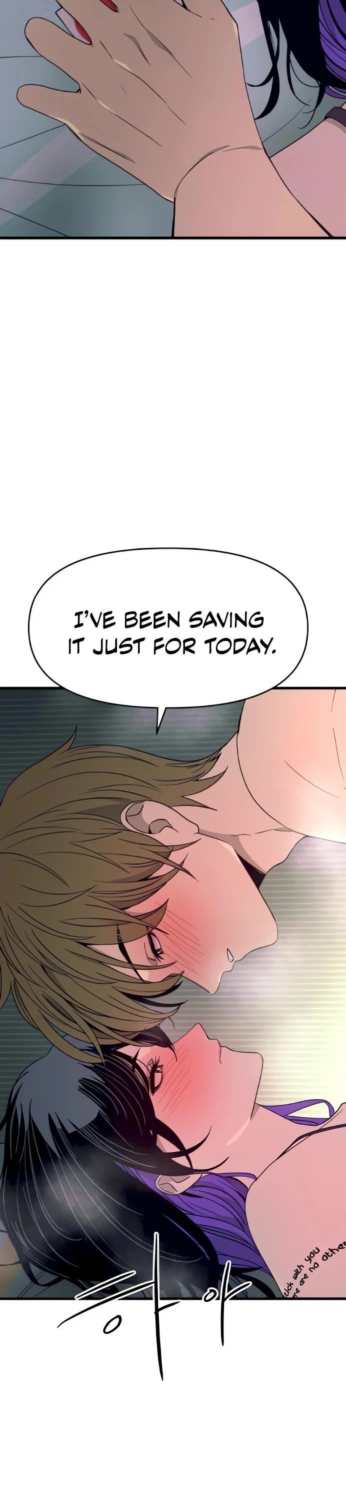 My Bias Gets On The Last Train Chapter 53 - Page 13