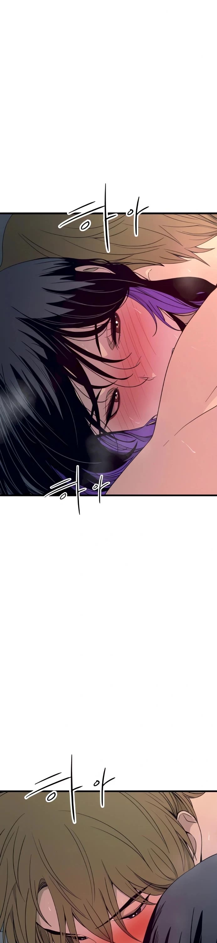 My Bias Gets On The Last Train Chapter 53 - Page 50