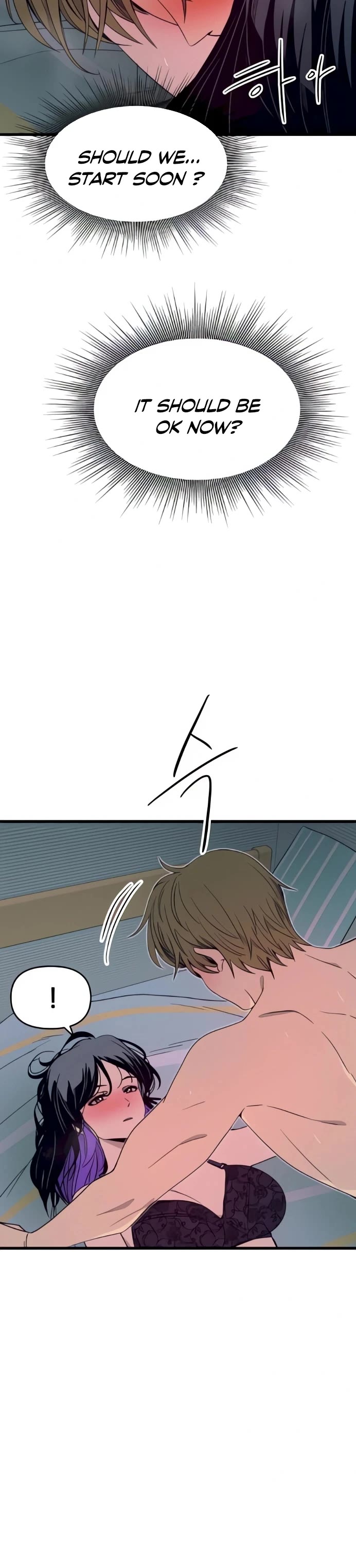 My Bias Gets On The Last Train Chapter 53 - Page 51