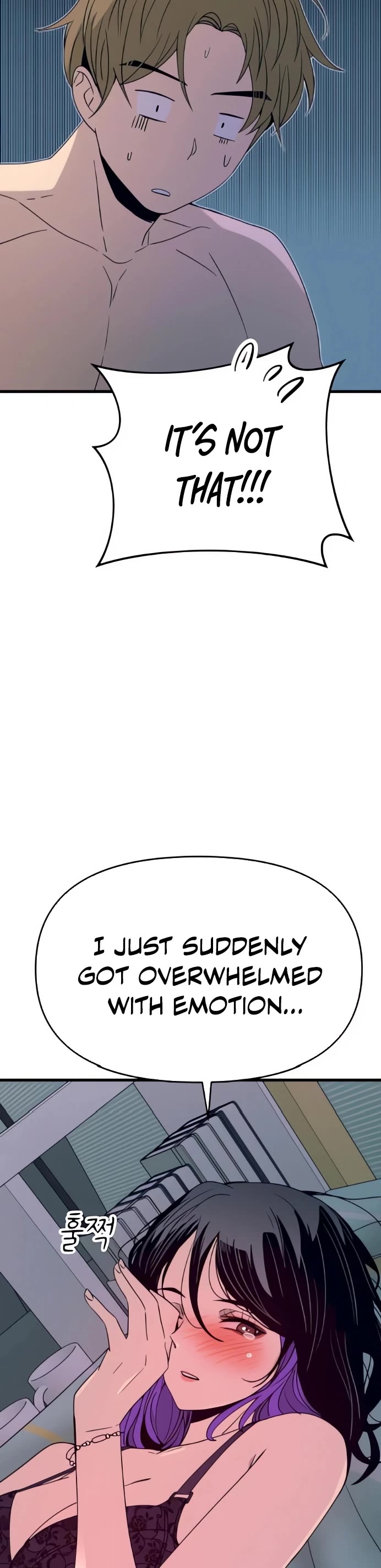 My Bias Gets On The Last Train Chapter 53 - Page 60