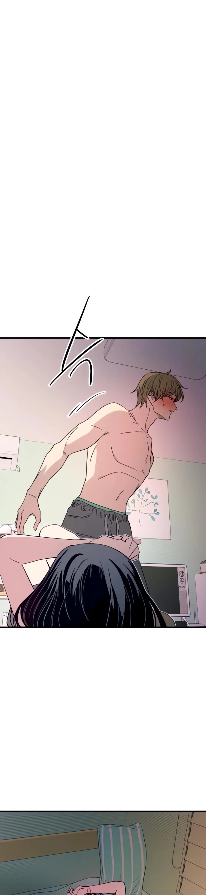 My Bias Gets On The Last Train Chapter 53 - Page 8