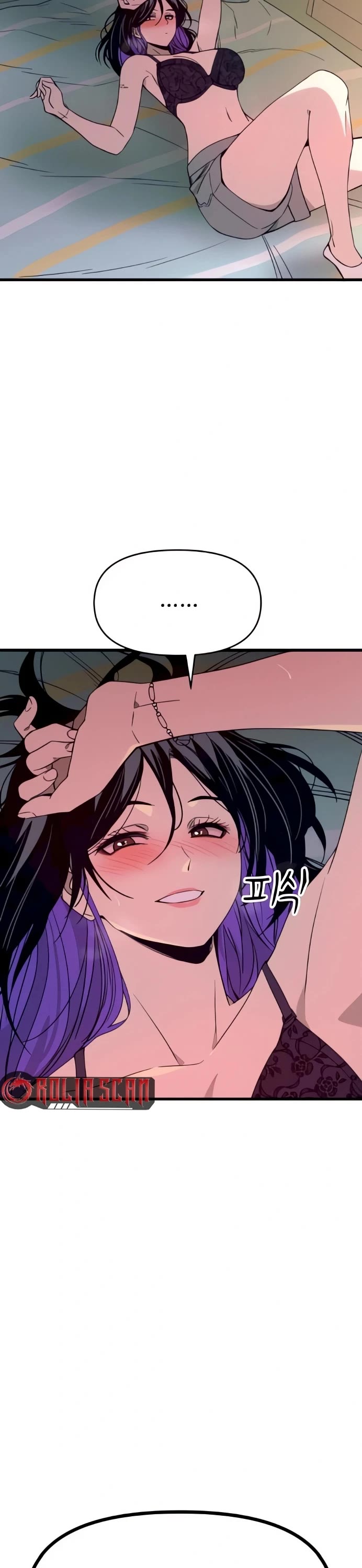 My Bias Gets On The Last Train Chapter 53 - Page 9