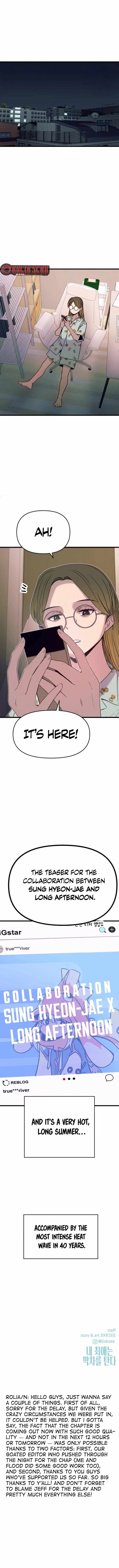 My Bias Gets On The Last Train Chapter 55 - Page 18