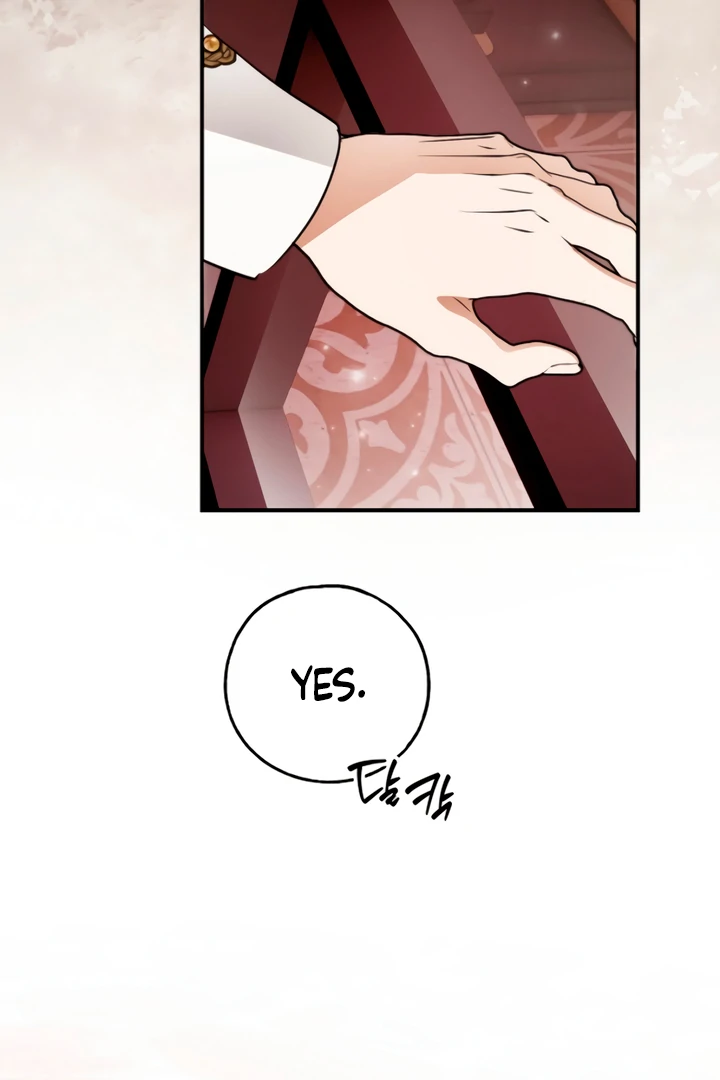 My Body Has Been Possessed By Someone Chapter 82 - Page 110