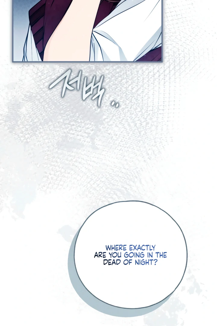 My Body Has Been Possessed By Someone Chapter 82 - Page 27