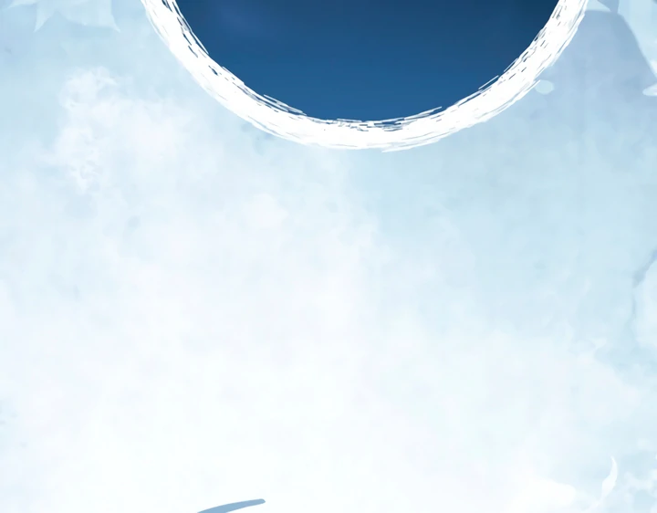 My Body Has Been Possessed By Someone Chapter 82 - Page 35