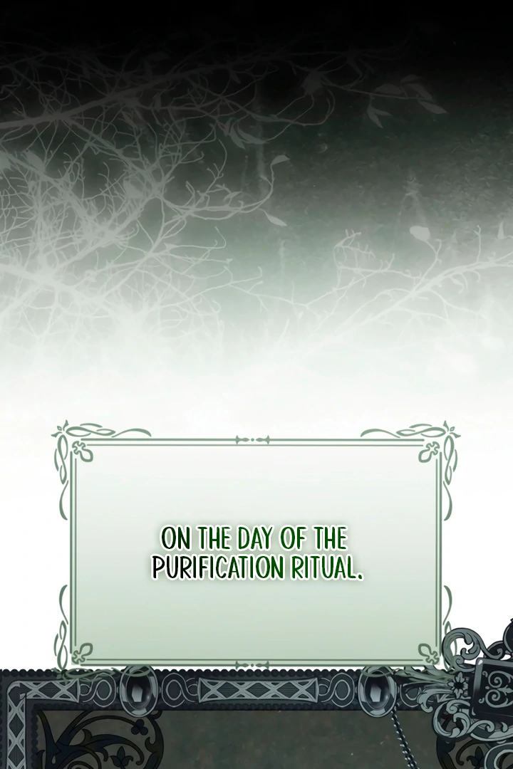 My Body Has Been Possessed By Someone Chapter 82 - Page 5