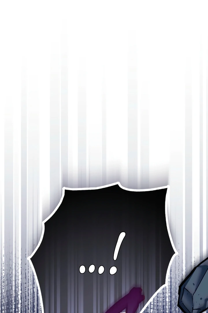 My Body Has Been Possessed By Someone Chapter 82 - Page 66