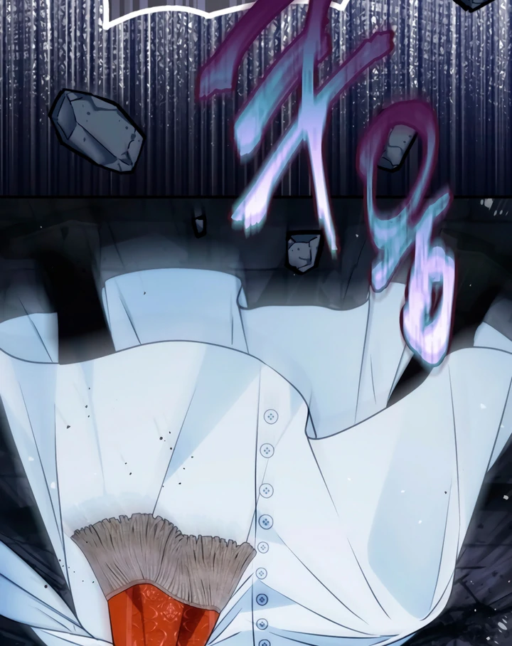 My Body Has Been Possessed By Someone Chapter 82 - Page 67