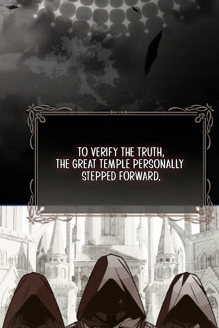 My Body Has Been Possessed By Someone Chapter 82 - Page 84