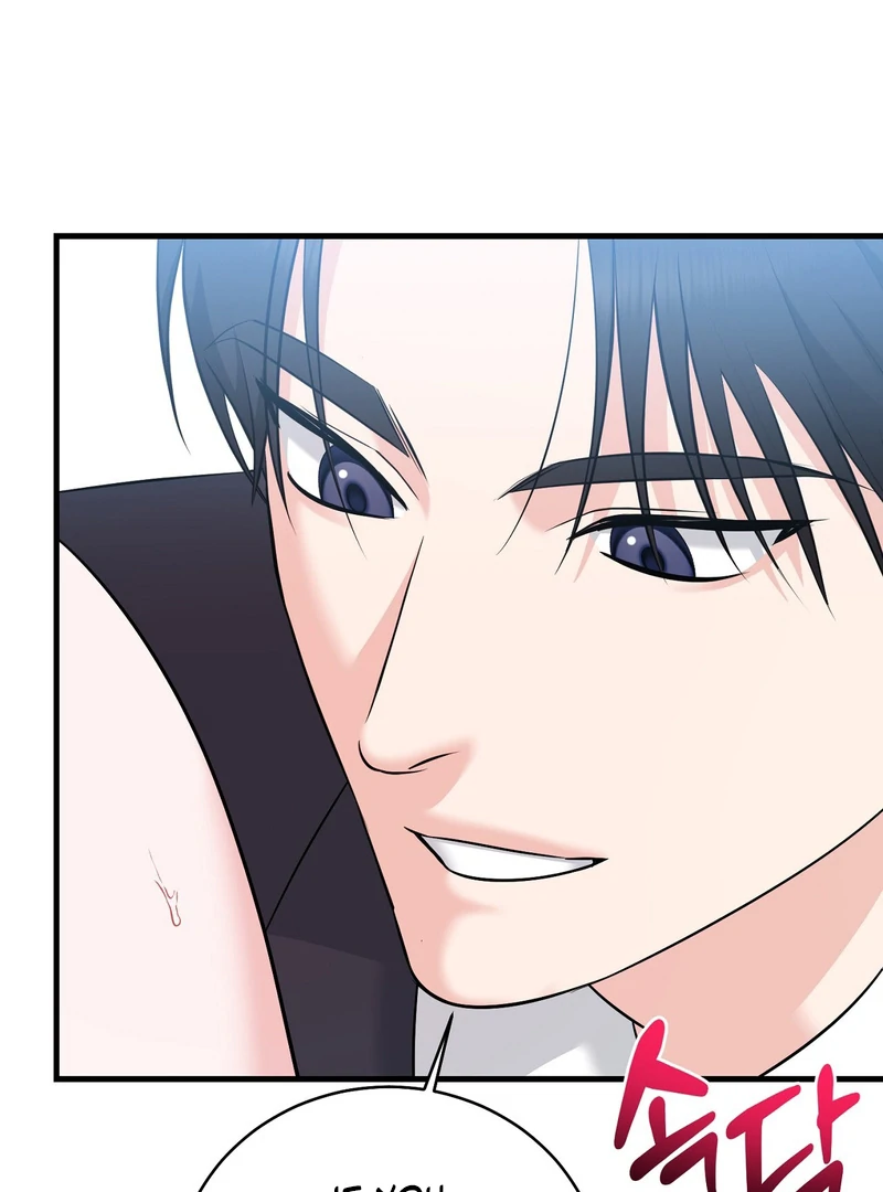 My Boss Who Rejected Me Is Now Obsessed With Me Chapter 10 - Page 108