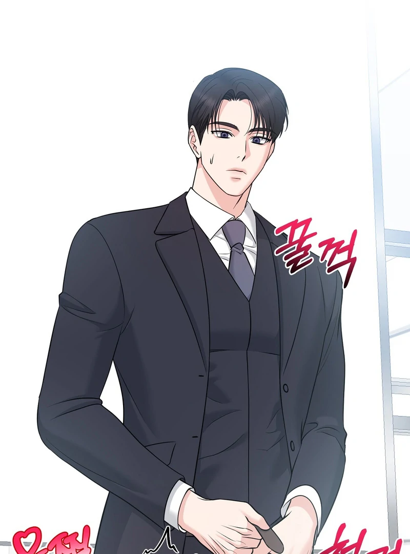 My Boss Who Rejected Me Is Now Obsessed With Me Chapter 10 - Page 126