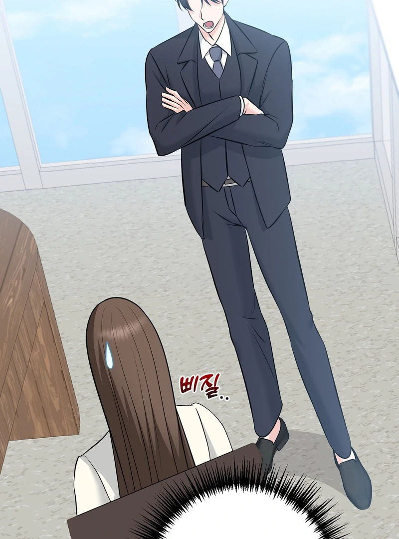 My Boss Who Rejected Me Is Now Obsessed With Me Chapter 10 - Page 20