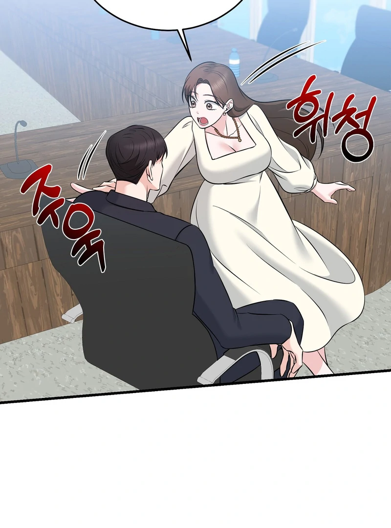 My Boss Who Rejected Me Is Now Obsessed With Me Chapter 10 - Page 42