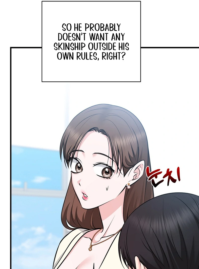 My Boss Who Rejected Me Is Now Obsessed With Me Chapter 10 - Page 53