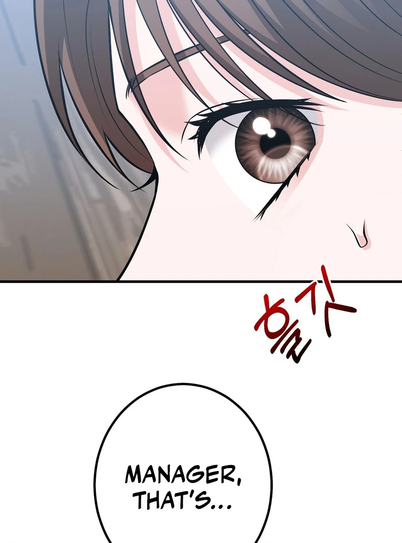 My Boss Who Rejected Me Is Now Obsessed With Me Chapter 10 - Page 99