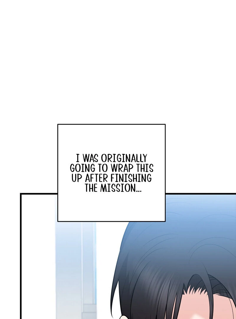 My Boss Who Rejected Me Is Now Obsessed With Me Chapter 11 - Page 1