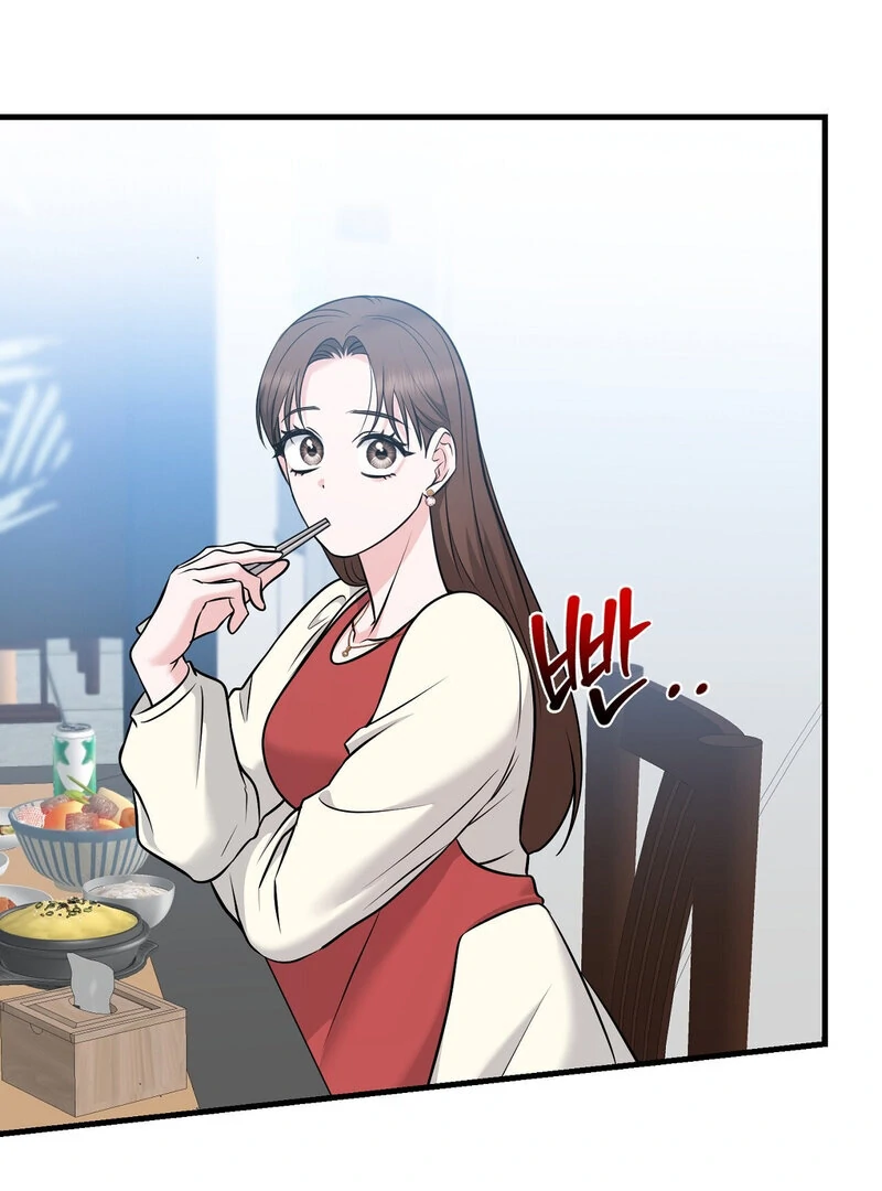 My Boss Who Rejected Me Is Now Obsessed With Me Chapter 11 - Page 108