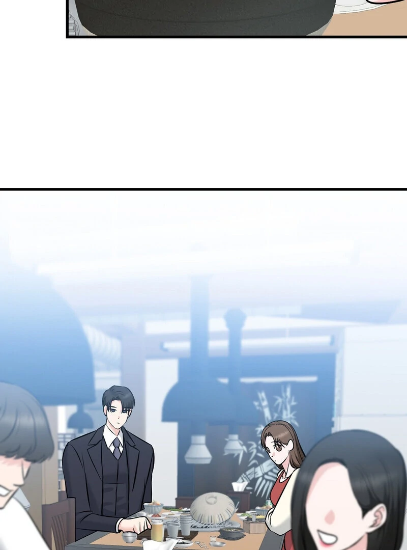 My Boss Who Rejected Me Is Now Obsessed With Me Chapter 11 - Page 110