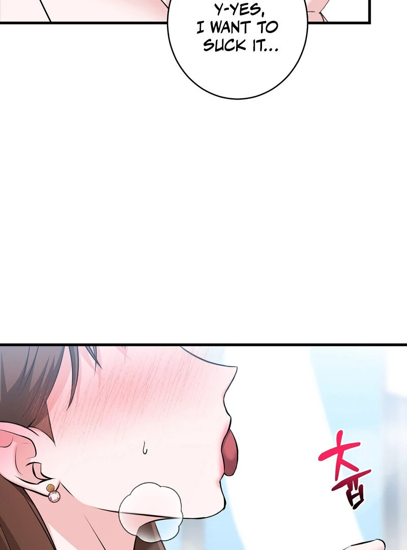 My Boss Who Rejected Me Is Now Obsessed With Me Chapter 11 - Page 15