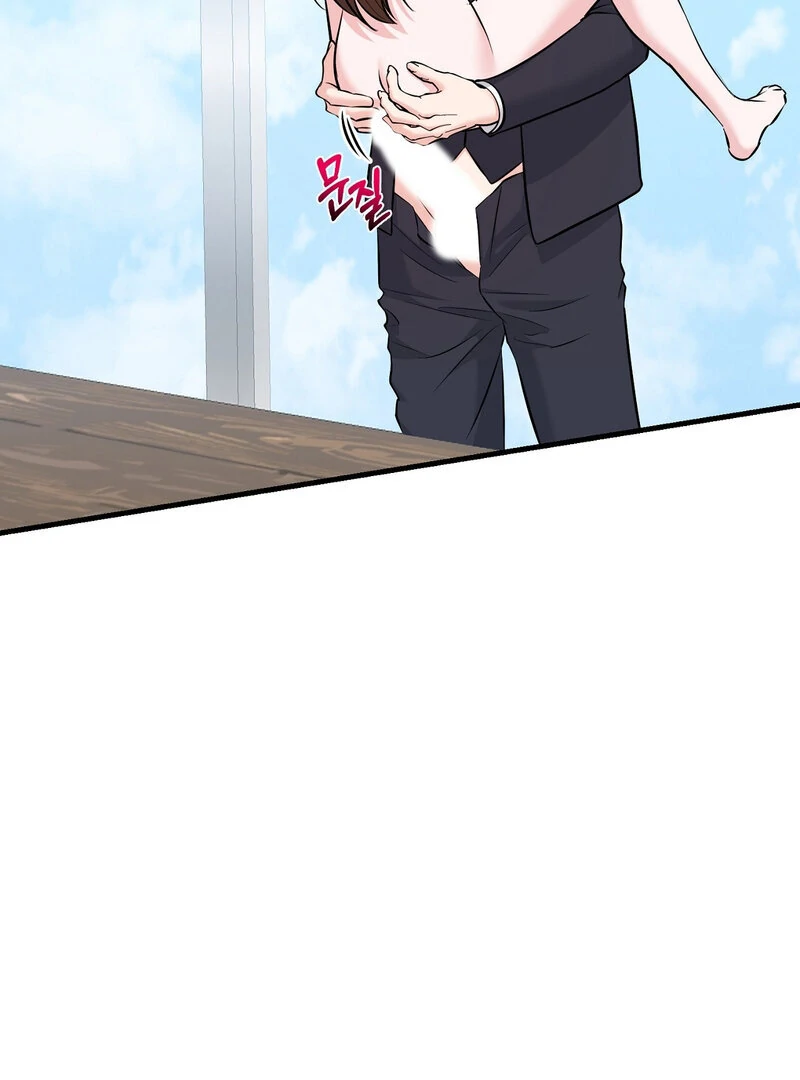 My Boss Who Rejected Me Is Now Obsessed With Me Chapter 11 - Page 32