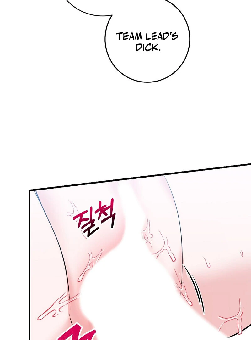 My Boss Who Rejected Me Is Now Obsessed With Me Chapter 11 - Page 34