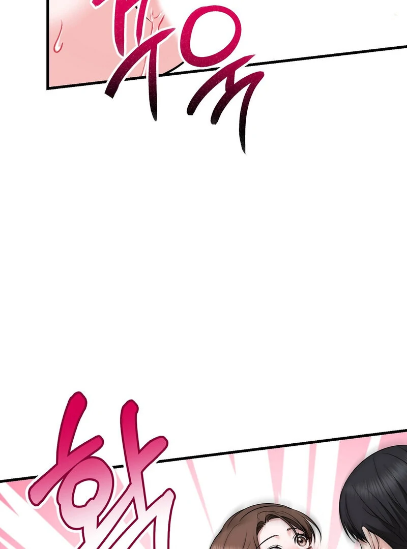 My Boss Who Rejected Me Is Now Obsessed With Me Chapter 11 - Page 35