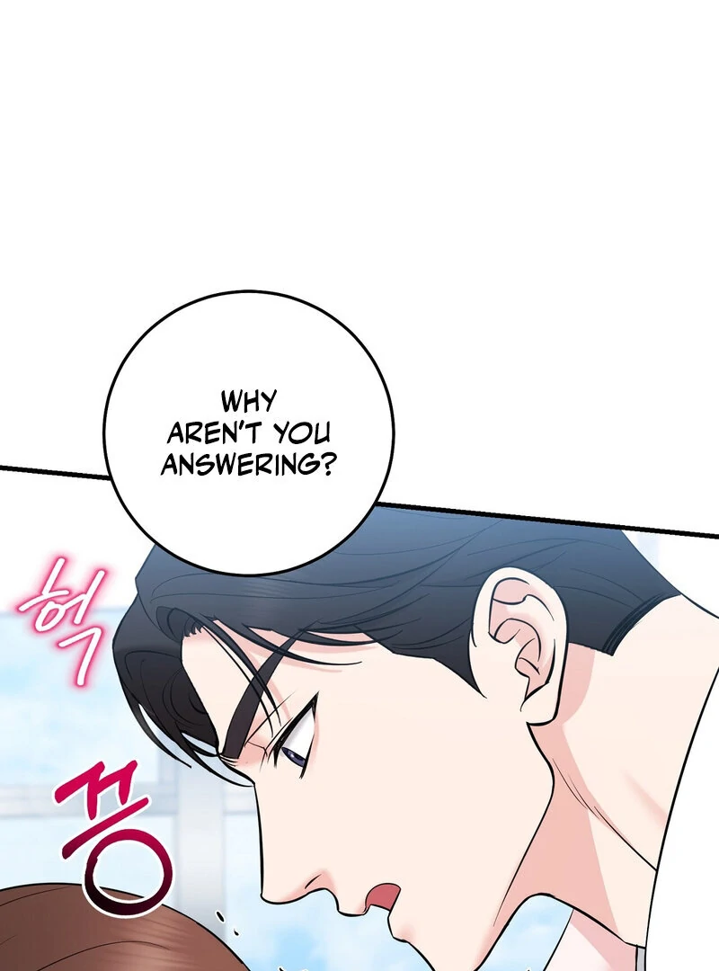 My Boss Who Rejected Me Is Now Obsessed With Me Chapter 11 - Page 42