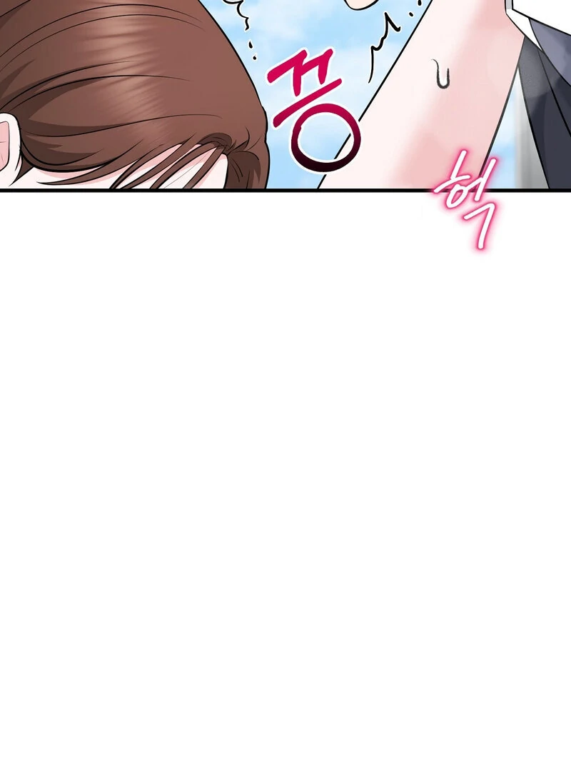 My Boss Who Rejected Me Is Now Obsessed With Me Chapter 11 - Page 43